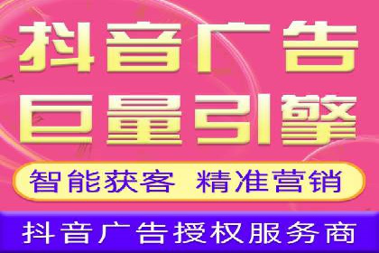 成功案例揭秘：如何有效进行SEM推广